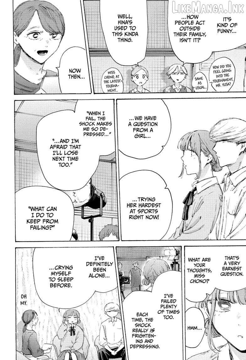 Blue Box, Chapter 249 image 10